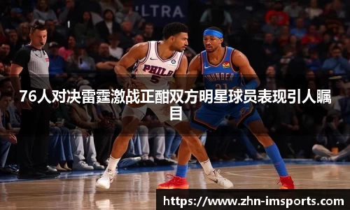 关键词2